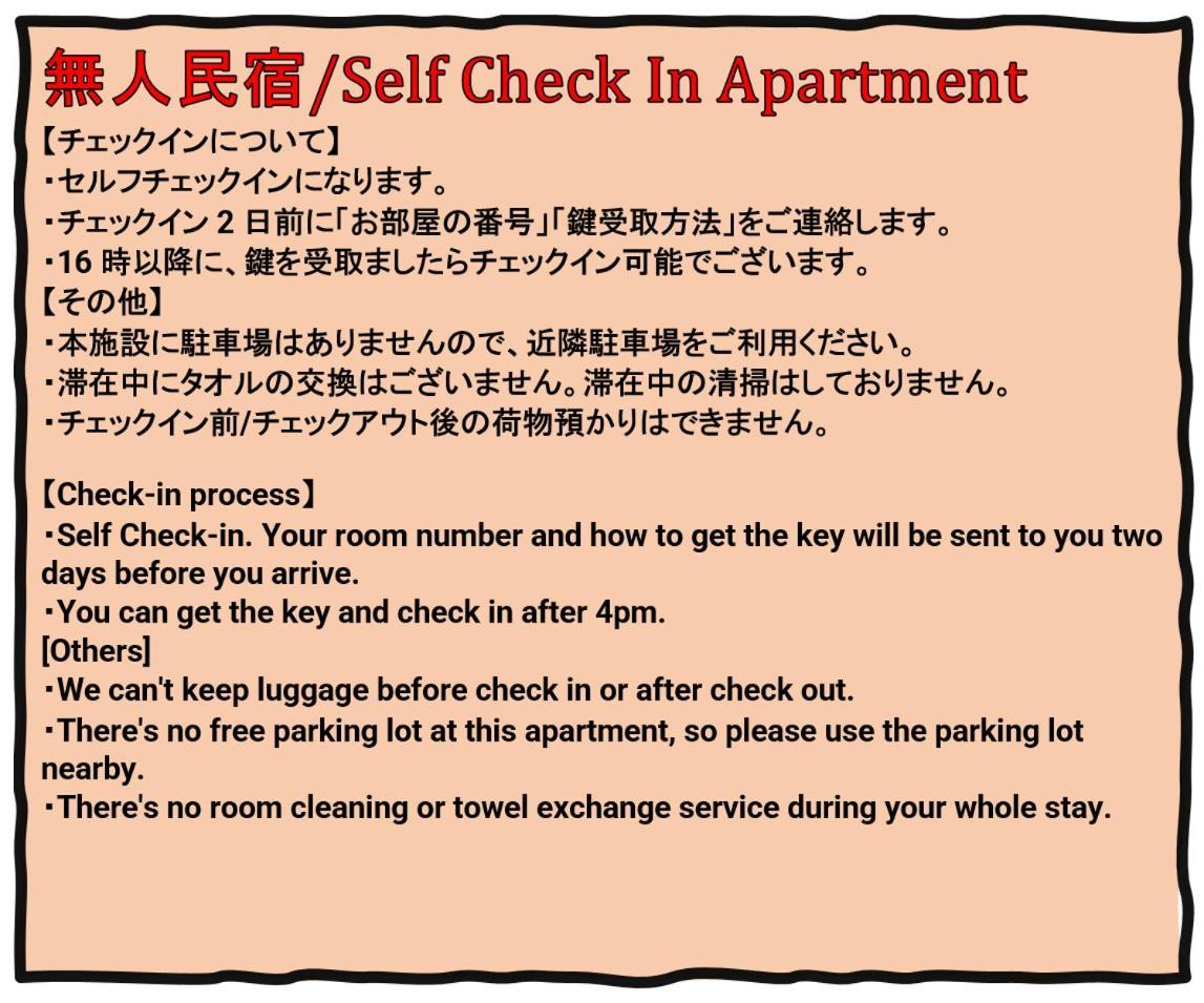 Beyond Hotel Takayama 3Rd Екстериор снимка